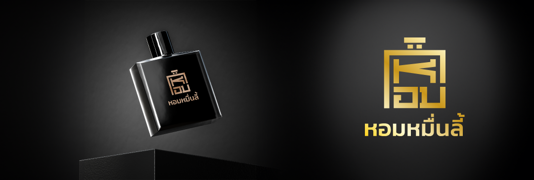 Thara Design portfolio work