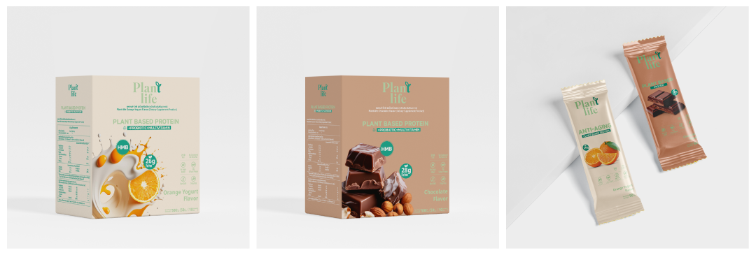 Thara Design portfolio work