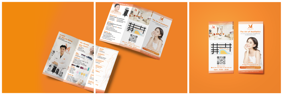 Thara Design portfolio work