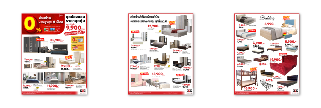 Thara Design portfolio work