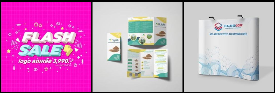 Thara Design portfolio work