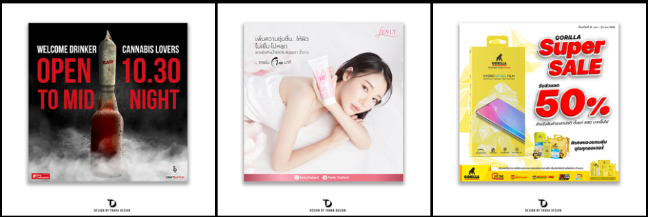 Thara Design portfolio work