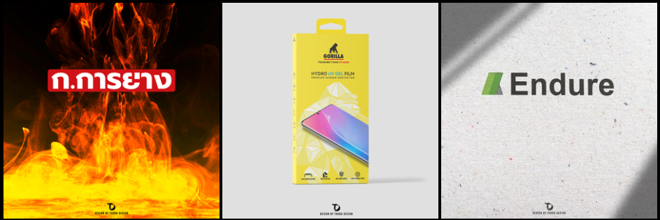 Thara Design portfolio work