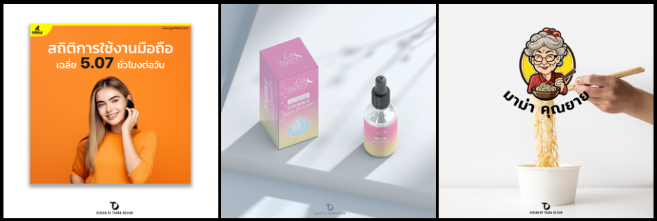 Thara Design portfolio work