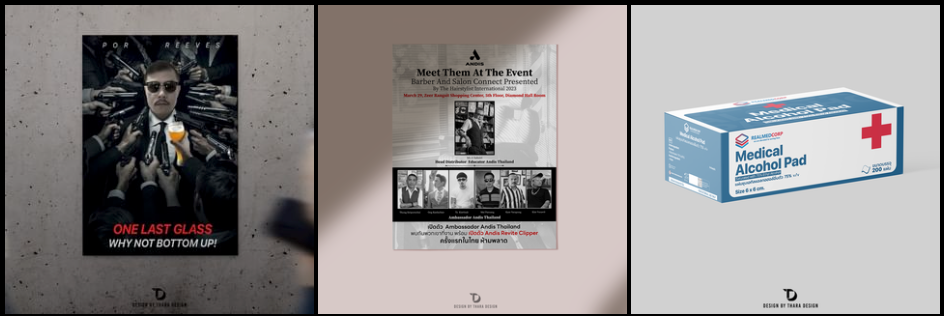 Thara Design portfolio work