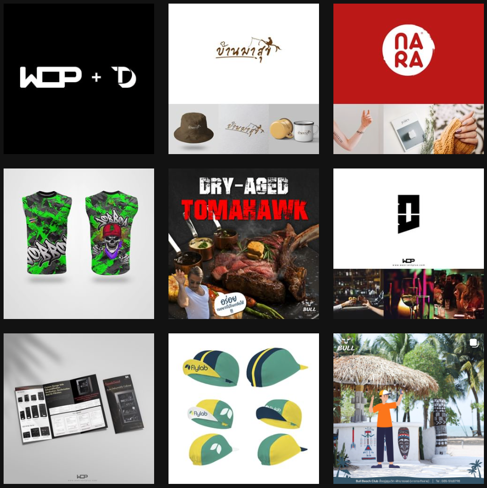 Thara Design portfolio work
