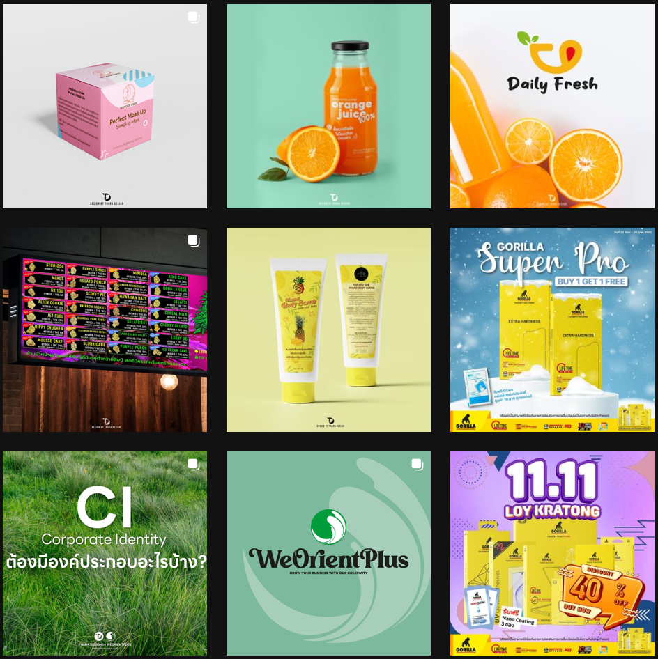 Thara Design portfolio work
