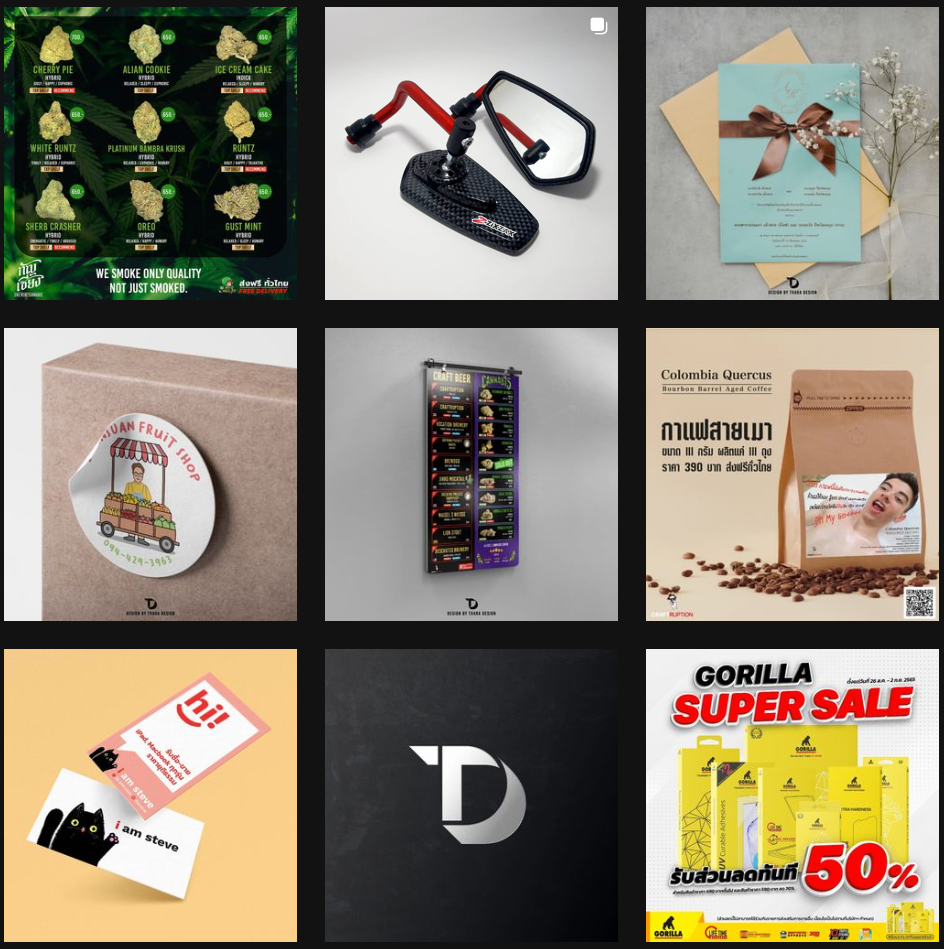 Thara Design portfolio work