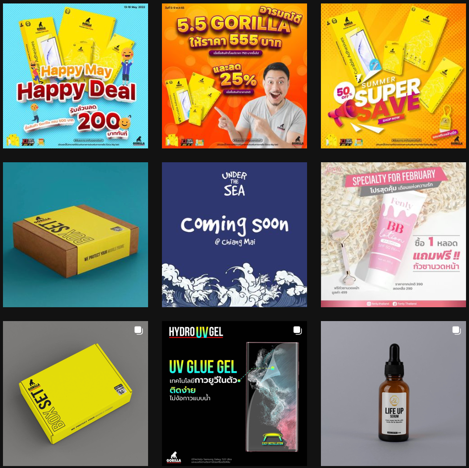 Thara Design portfolio work