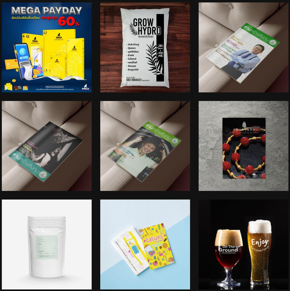 Thara Design portfolio work