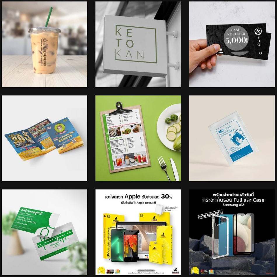 Thara Design portfolio work