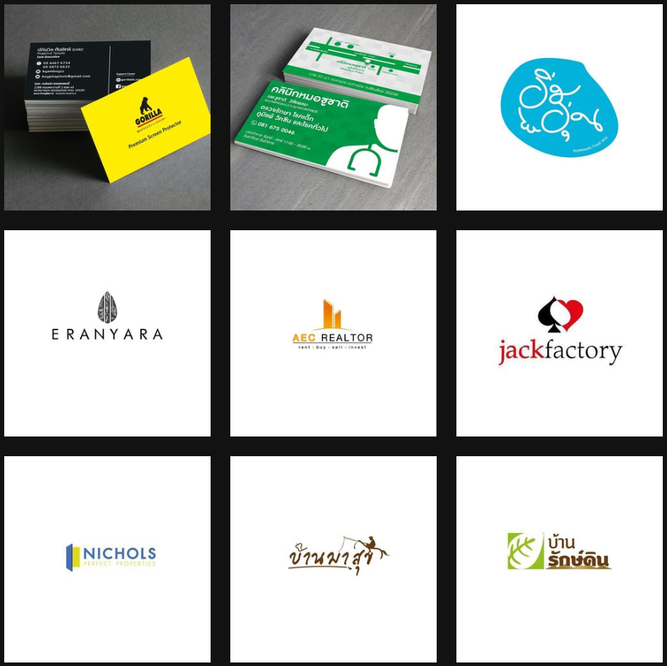 Thara Design portfolio work