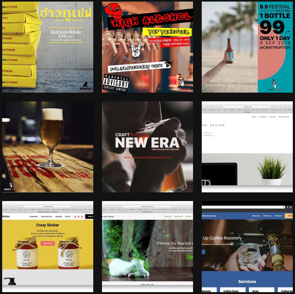Thara Design portfolio work